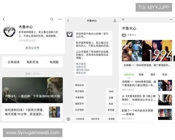 ag女优厅app功能介绍与使用技巧，助你轻松找到心仪的影片资源