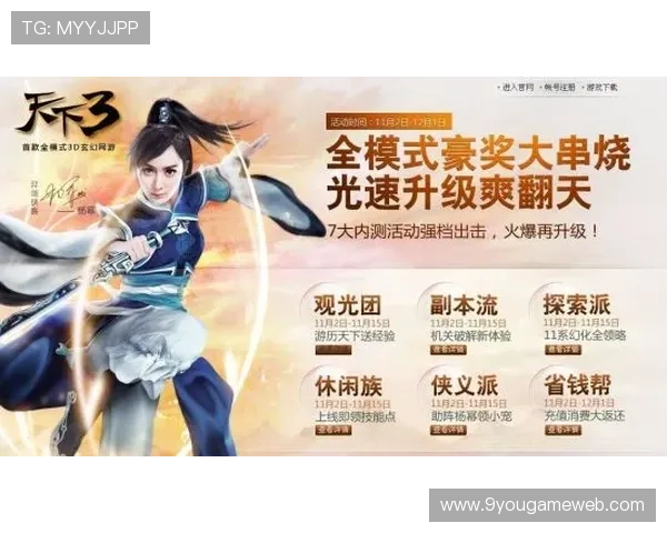 ag旗舰厅娱乐平台多样化游戏体验，满足不同玩家的娱乐需求