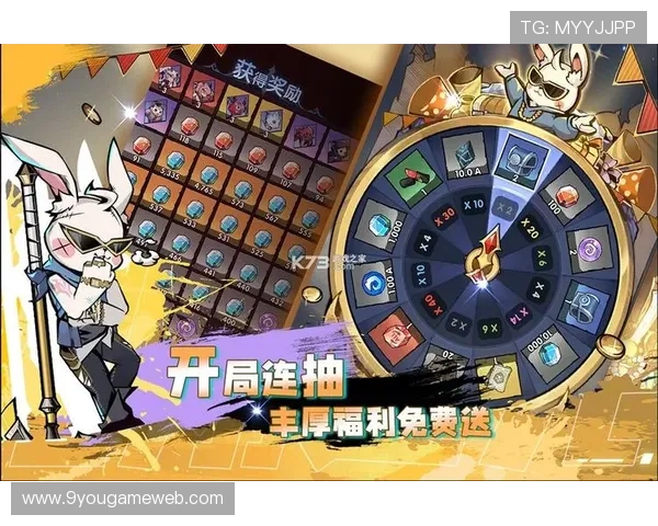 九游官网下载电脑版官方渠道，确保安全稳定的游戏下载体验