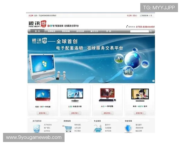 多平台支持的AG视讯在线登陆方式,满足不同用户的使用需求 多平台支持的AG视讯在线登陆方式,满足不同用户的使用需求