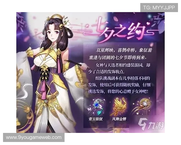 揭秘九游网页新上线的游戏,获取最新活动资讯 揭秘九游网页新上线的游戏,获取最新活动资讯