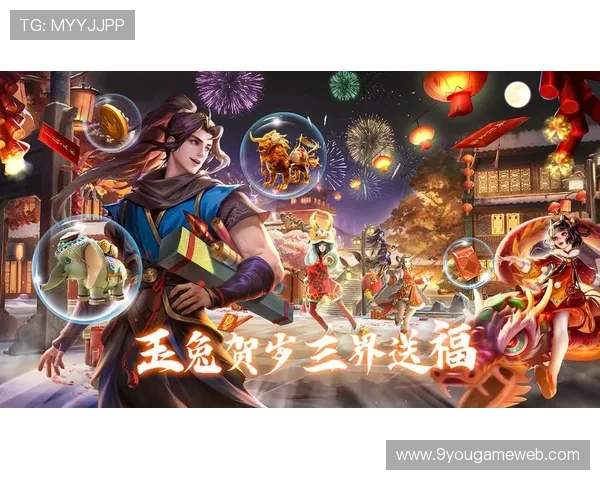 畅游九游官方入口,开启无限精彩游戏人生的奇妙之旅 畅游九游官方入口,开启无限精彩游戏人生的奇妙之旅