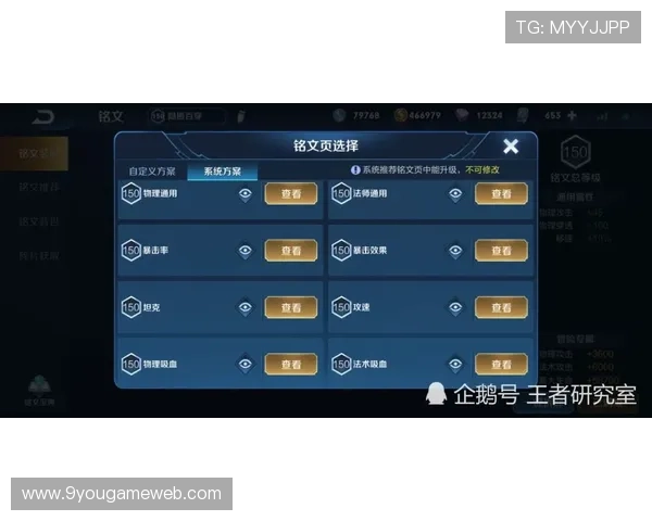九游MG电游多平台同步上线，随时随地畅玩不停
