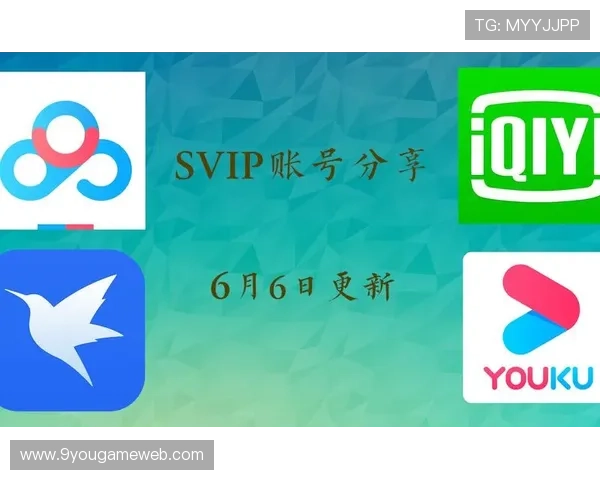 九游会真人版会员注册流程详解助你轻松成为会员享受专属福利 九游会真人版会员注册流程详解助你轻松成为会员享受专属福利