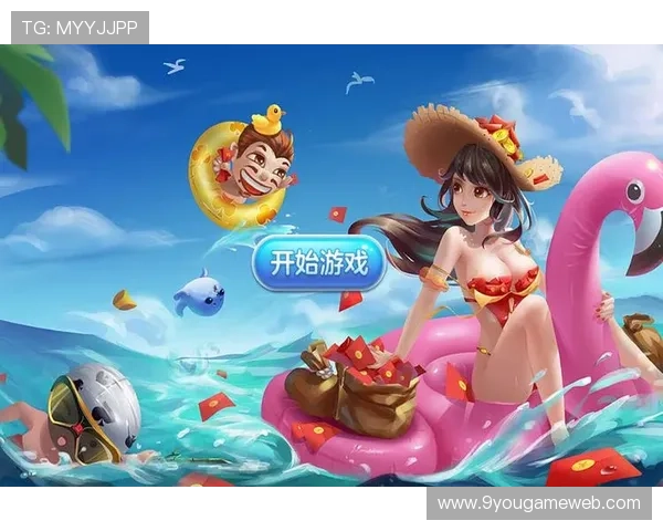 九游体育网页界面优化升级带来的用户体验新变化