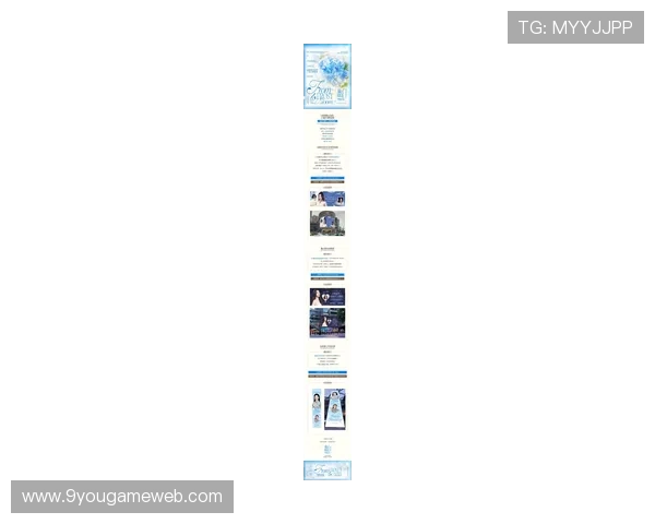 九游体育开户最新优惠政策解析助你把握注册最佳时机