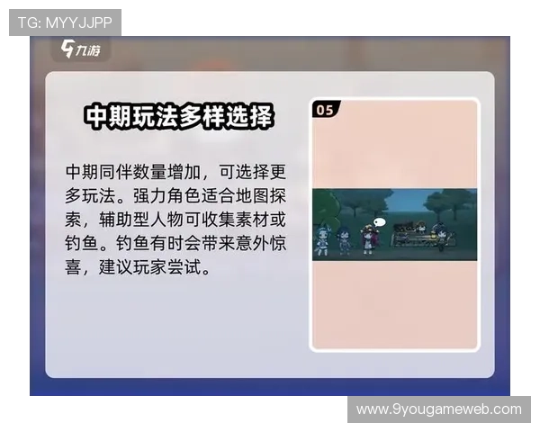 AG九游最新游戏攻略全面解析助你轻松上手游戏体验提升 AG九游最新游戏攻略全面解析助你轻松上手游戏体验提升