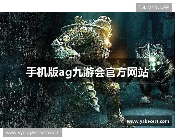 J9九游官方入口最新登录指南,轻松畅玩九游游戏的官方入口推荐 J9九游官方入口最新登录指南,轻松畅玩九游游戏的官方入口推荐