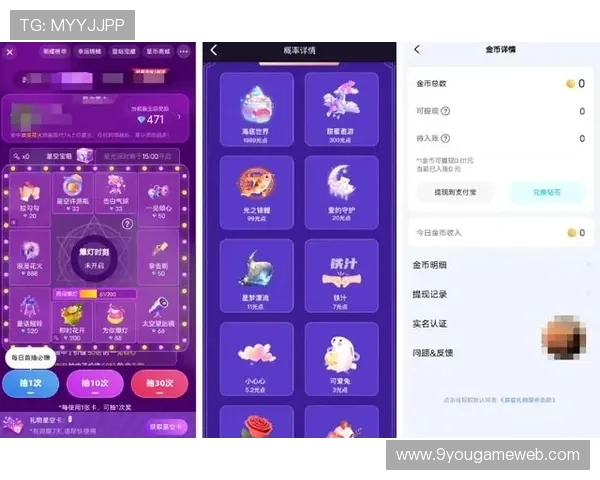 J9九游百家乐官网安全可靠,玩家尽享高品质娱乐体验 J9九游百家乐官网安全可靠,玩家尽享高品质娱乐体验