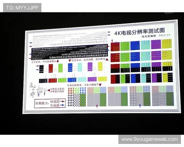 J9系列：全面解析其产品特点与市场优势