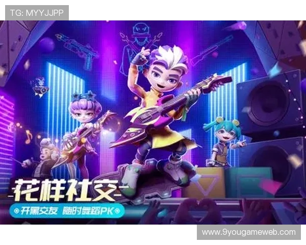 九游体育app手机下载渠道推荐，确保安全快速获取官方正版应用