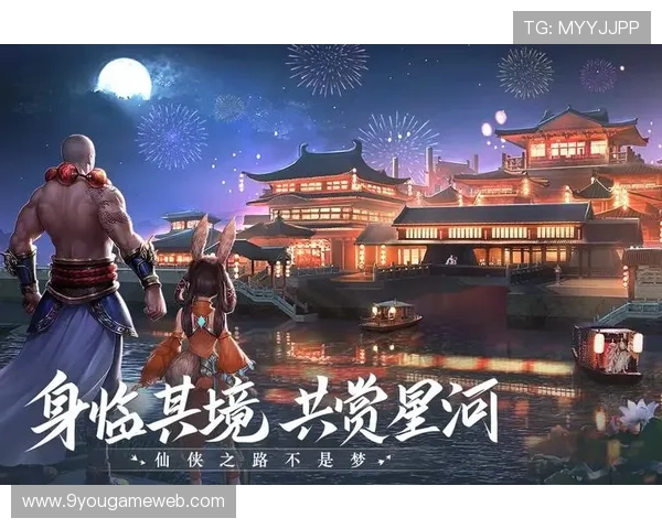 九游娱乐入口官网2024年最新版本，便捷快速的官方入口登录方式介绍