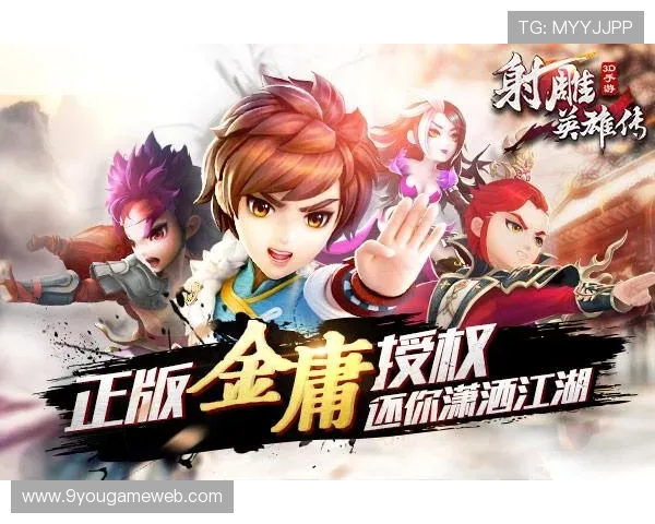 J9九游会旗舰网站详细介绍热门游戏推荐与玩家交流社区打造优质互动环境