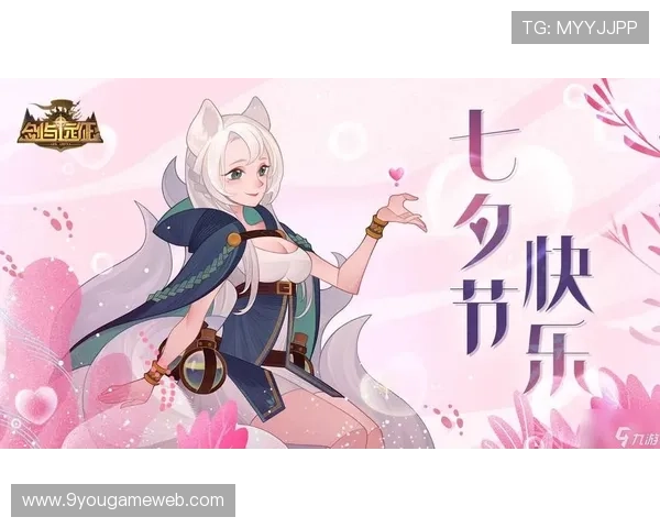 九游app官网礼包领取攻略详解助你轻松获得丰富游戏奖励