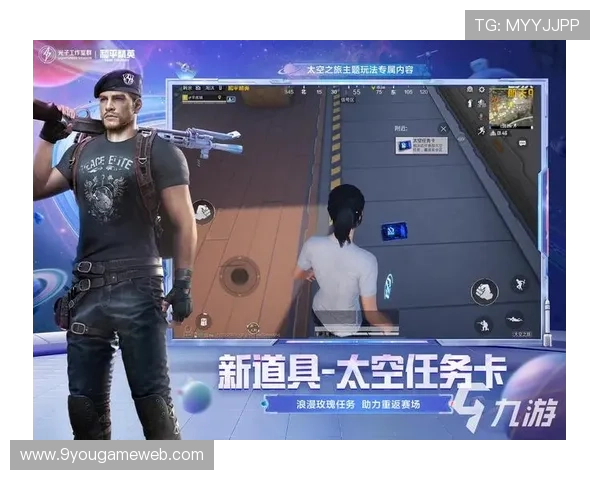 九游九游娱乐手机登录安全指南,保障你的账号信息与个人隐私安全 九游九游娱乐手机登录安全指南,保障你的账号信息与个人隐私安全