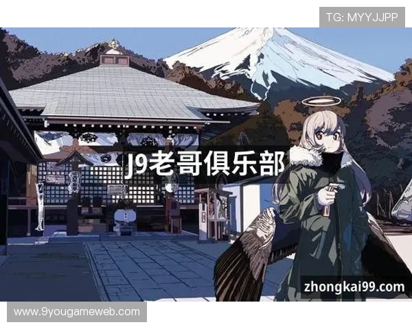 九游会老哥俱乐部club会员福利详解,享受专属优惠和丰富的游戏资源 九游会老哥俱乐部club会员福利详解,享受专属优惠和丰富的游戏资源