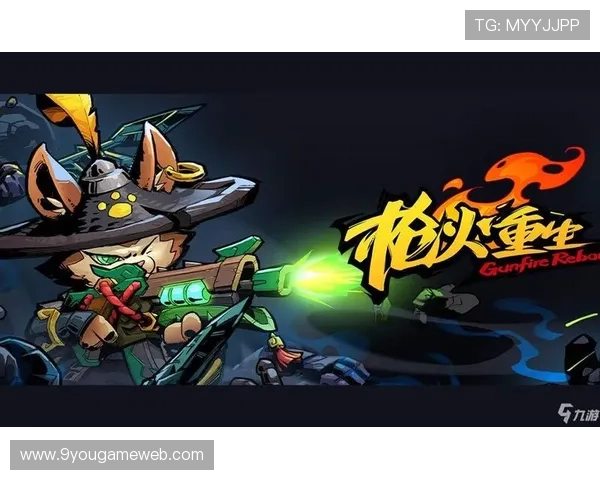 九游俱乐部论坛如何利用社区资源提升游戏体验与技巧 九游俱乐部论坛如何利用社区资源提升游戏体验与技巧