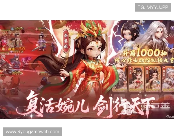 九游娱乐手机版下载官方推荐,优质游戏不断更新满足不同玩家需求 九游娱乐手机版下载官方推荐,优质游戏不断更新满足不同玩家需求