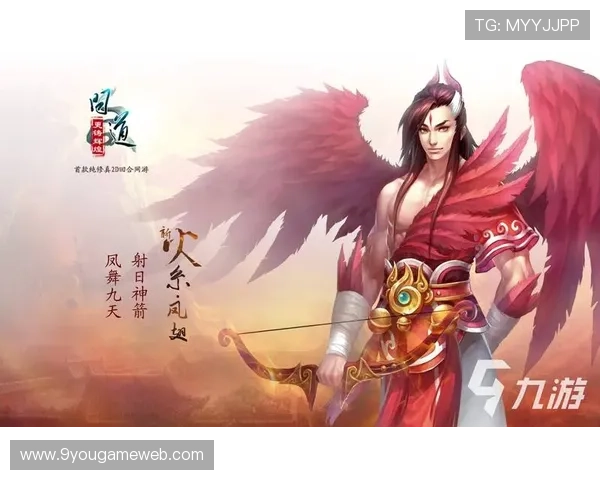 九游官方网站安全可靠的账号注册与登录流程,保障你的游戏体验