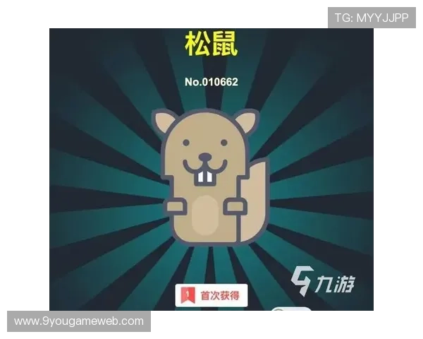 九游游戏盒子app安全性分析与用户评价,选择值得信赖的游戏助手 九游游戏盒子app安全性分析与用户评价,选择值得信赖的游戏助手