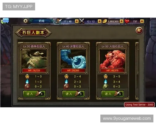 九游登录的网址详细指南,帮助新手用户轻松找到正确的登录入口和操作步骤 九游登录的网址详细指南,帮助新手用户轻松找到正确的登录入口和操作步骤