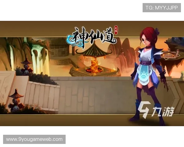 九游网游玩家交流社区，分享游戏心得与精彩瞬间