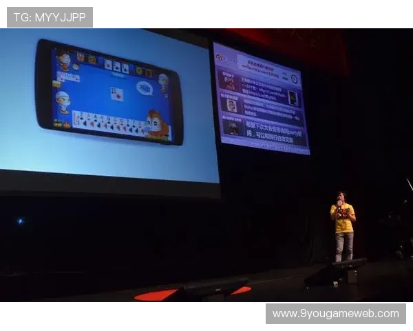 九游网页版登录界面最新优化方案全面解析,提升用户体验的实用技巧 九游网页版登录界面最新优化方案全面解析,提升用户体验的实用技巧