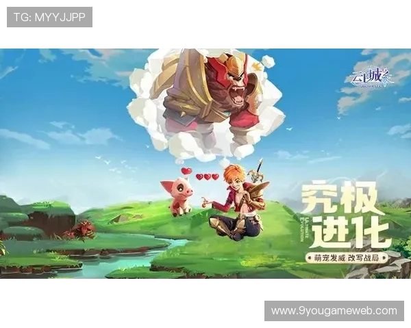 九游首页网站提供最全的热门游戏推荐与玩家评价帮助你找到心仪的游戏