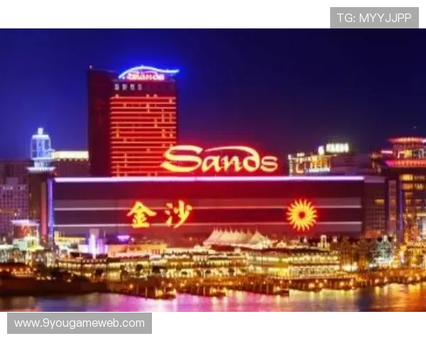 金沙澳门ag：体验澳门金沙娱乐场的创新娱乐方式与高端客户专属服务