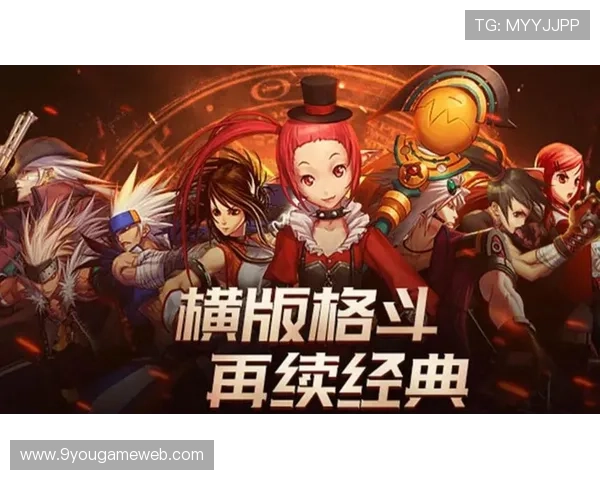 九游app官网下载苹果最新版本，轻松获取海量优质游戏资源与最新游戏资讯