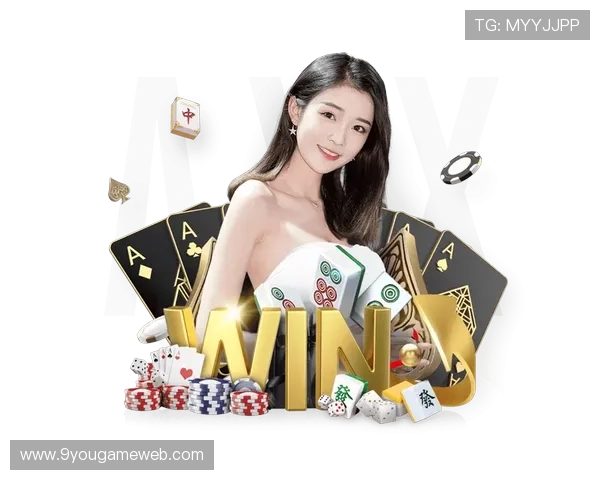 九游娱乐会员最新优惠活动详细介绍让你享受更多实惠 九游娱乐会员最新优惠活动详细介绍让你享受更多实惠