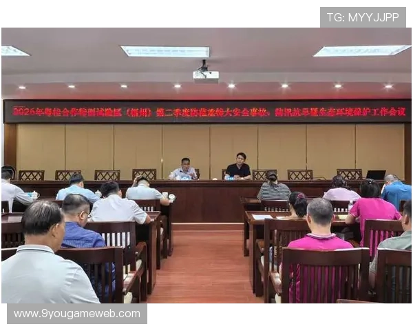 九游安全中心官网登录后如何进行账号安全检测与风险防范操作指南 九游安全中心官网登录后如何进行账号安全检测与风险防范操作指南