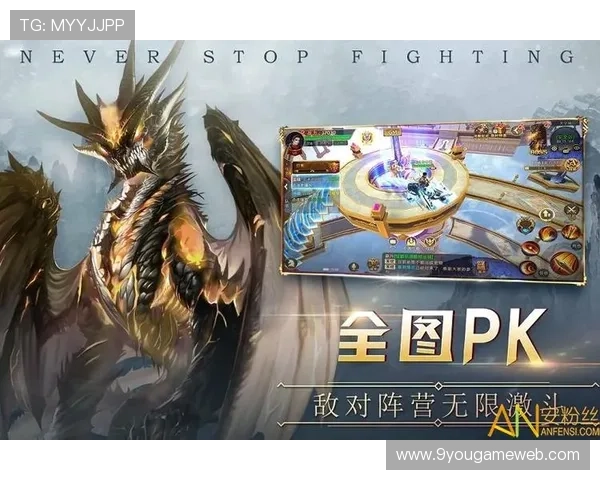 九游官网下载中心提供全面的游戏下载与安装教程,确保玩家快速上手热门游戏体验 九游官网下载中心提供全面的游戏下载与安装教程,确保玩家快速上手热门游戏体验